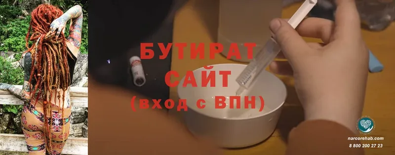 Цена Дмитров Cocaine  ссылка на мегу как зайти  Меф  А ПВП  ГАШ  Марихуана 